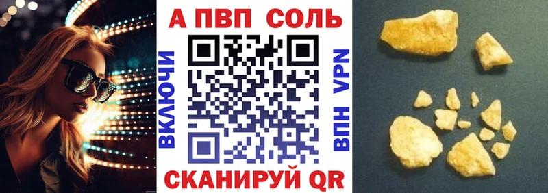 Где купить наркотики Красновишерск КОКАИН  Мефедрон  ГАШ  МАРИХУАНА 