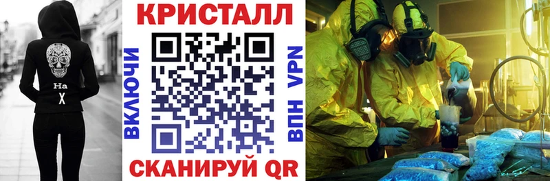 магазин продажи наркотиков  Красновишерск  Amphetamine Розовый 