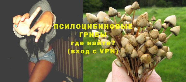 MDMA Premium VHQ Баксан