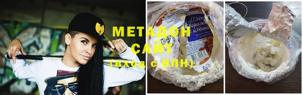 дмт Балахна