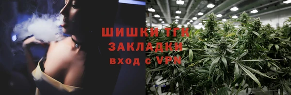 гашик Балабаново