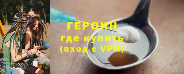 гашик Балабаново