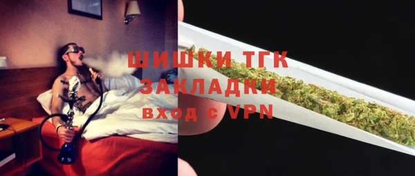 MDMA Premium VHQ Баксан