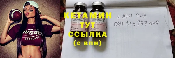 гашик Балабаново