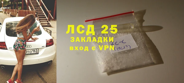дмт Балахна