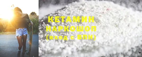гашик Балабаново