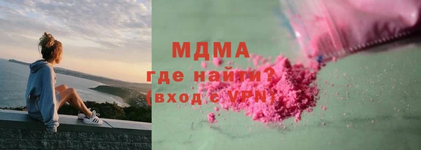 гашик Балабаново