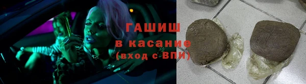 MDMA Premium VHQ Баксан