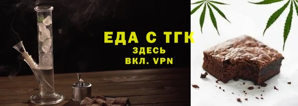 дмт Балахна