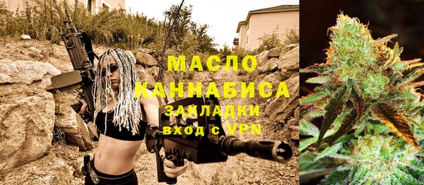 MDMA Premium VHQ Баксан