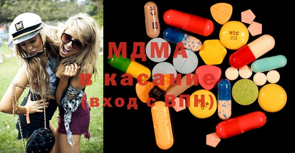 гашик Балабаново