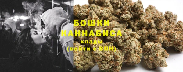 MDMA Premium VHQ Баксан