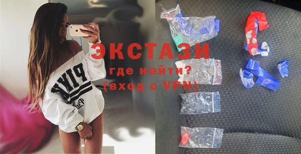 дмт Балахна