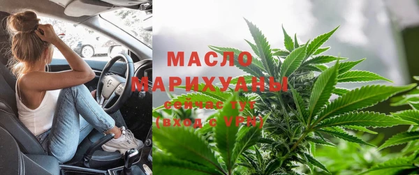 MDMA Premium VHQ Баксан