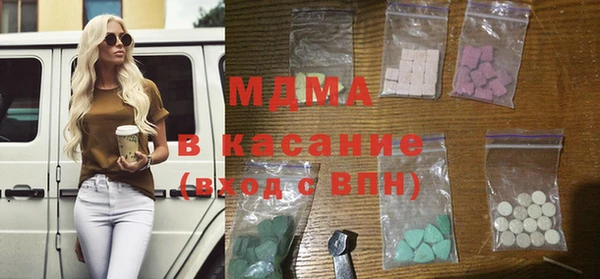 дмт Балахна