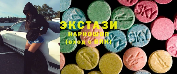 дмт Балахна