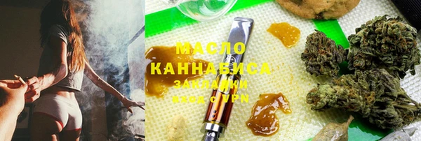 МДМА Строитель
