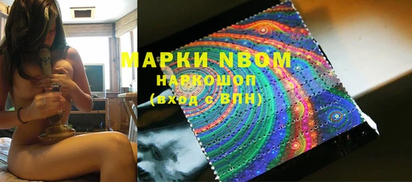 MDMA Premium VHQ Баксан