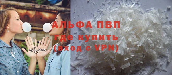гашик Балабаново