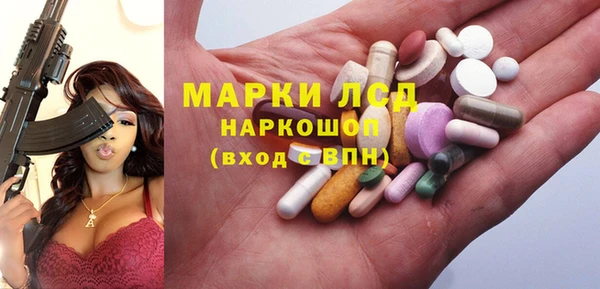 дмт Балахна