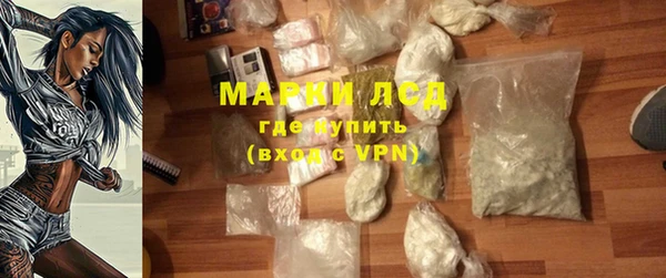 дмт Балахна