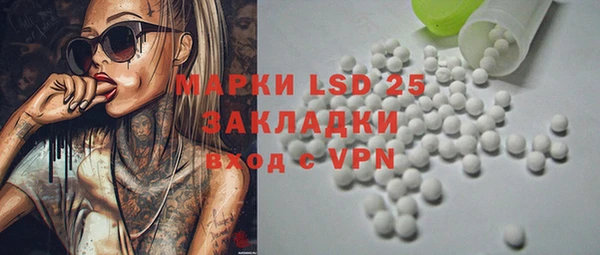 MDMA Premium VHQ Баксан