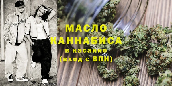 дмт Балахна