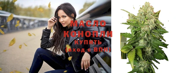 дмт Балахна
