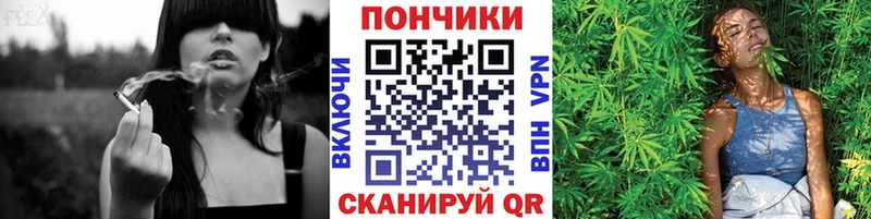 Каннабис Amnesia  мориарти официальный сайт  Красновишерск 